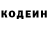 Метадон белоснежный ContriteBiggs