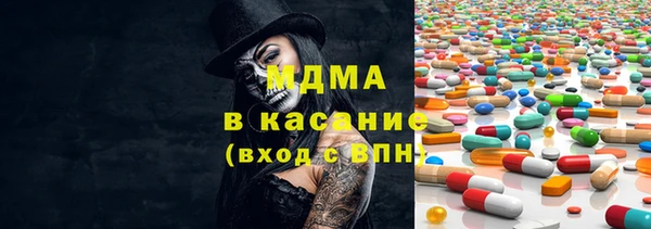spice Краснослободск