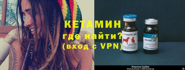 MESCALINE Красноперекопск