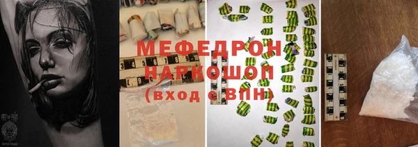 spice Краснослободск