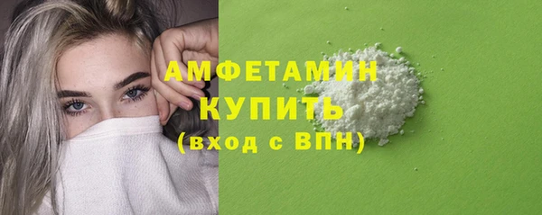 гашишное масло Краснотурьинск