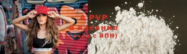 гашишное масло Краснотурьинск