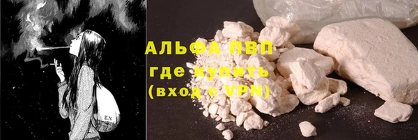 гашишное масло Краснотурьинск