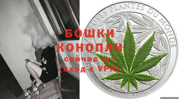гашишное масло Краснотурьинск
