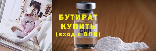 гашишное масло Краснотурьинск