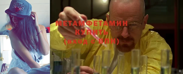 гашишное масло Краснотурьинск