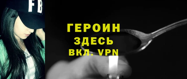 гашишное масло Краснотурьинск