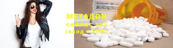 spice Краснослободск