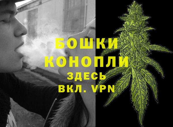 MESCALINE Красноперекопск