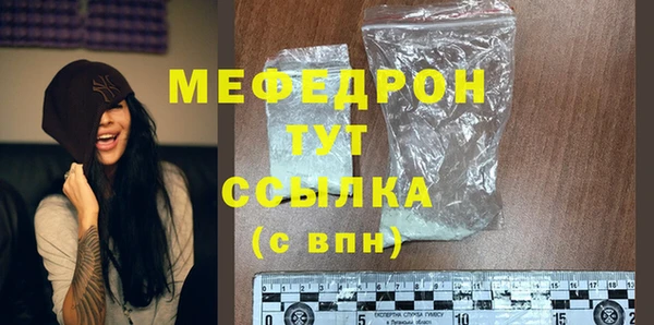 spice Краснослободск