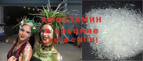 spice Краснослободск