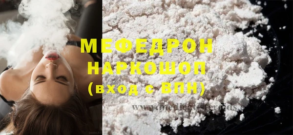 spice Краснослободск