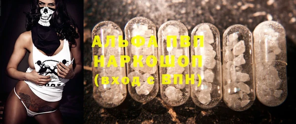 гашишное масло Краснотурьинск
