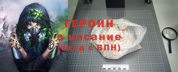 MESCALINE Красноперекопск