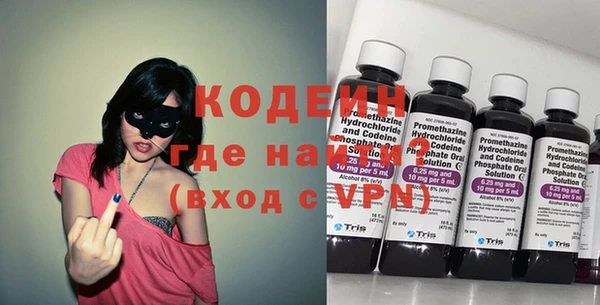 гашишное масло Краснотурьинск