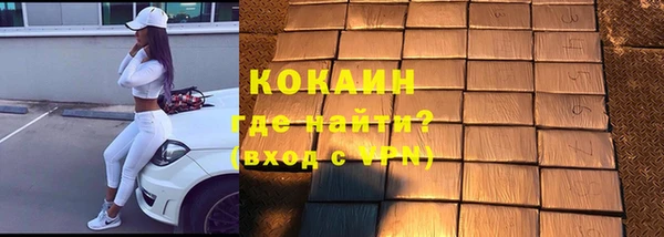 гашишное масло Краснотурьинск