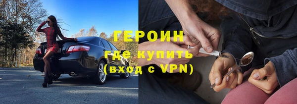 гашишное масло Краснотурьинск