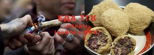 MESCALINE Красноперекопск