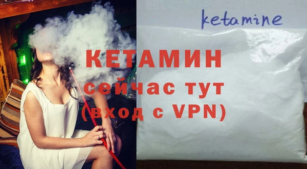 гашишное масло Краснотурьинск