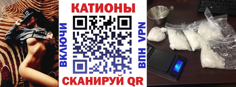 купить наркотики цена  Яхрома  блэк спрут зеркало  Меф VHQ 