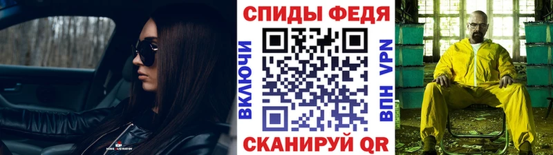 МЕТАМФЕТАМИН пудра  Яхрома 
