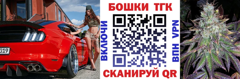 дарнет шоп  Яхрома  Шишки марихуана марихуана 